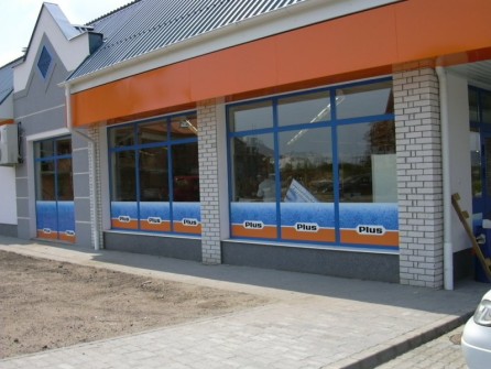 kirakat dekoráció, portál