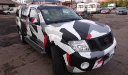 Autó matrica, autódekoráció, autó matricák