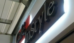 3D logo